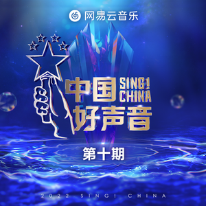 2021国产激情视频在线观看
