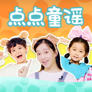 2021国产激情视频在线观看
