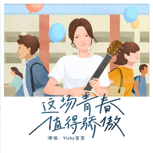 2021国产激情视频在线观看
