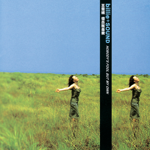 2021国产激情视频在线观看
