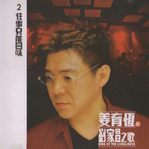 2021国产激情视频在线观看
