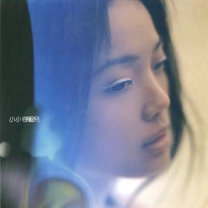 2021国产激情视频在线观看
