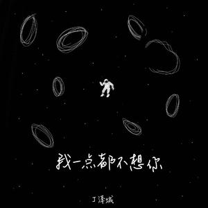 2021国产激情视频在线观看
