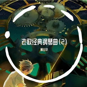 2021国产激情视频在线观看
