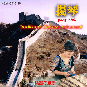 2021国产激情视频在线观看
